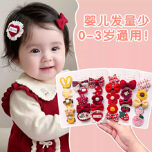 �����l�A�ɐ۳��ȋ��׃�������ë�A�����l̥ë�AŮͯ�l����ͯ�l�