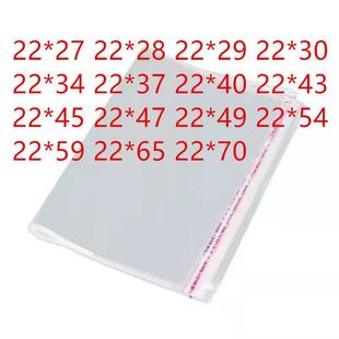 100�� 22�� 5�z��ճ�� OP͸���� PP�� OP͸������ OPP������