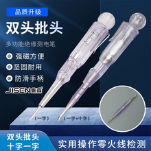 ��Ť��늹P�p�^����PC���Ϝy늹Pһ��ʮ���ݽz���������늹P��ˤ