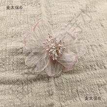 ����������diy�ֹ��ز�ins�L�͹���ˇ�o�ϝh���ٻ�ɳ�� ѩ��̫��
