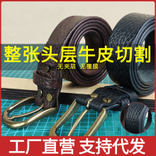 �F؛3.8CM ��ʿ�^��ҰţƤ�y�ߙn���e�~��ţƤ����Դ�^�S�����l