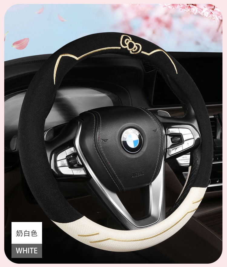 Cartoon Car Steering Wheel Cover, Breathable Ice Silk, Non-Slip, Sweat-Absorbent, Suitable for All Seasons, Summer Girls' Cover, Ice Silk Breathable