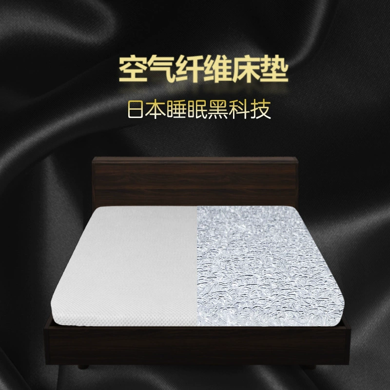 Пищевой сорт POE из воздушного волокна матрас мягкий и жесткий татами производители студенческих общежитий оптом моющиеся без формальдегида