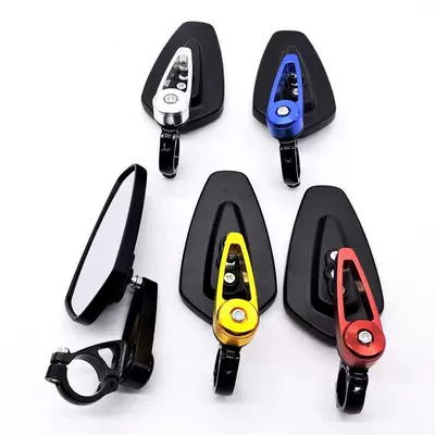 Universal Motorcycle Handlebar Mirror Motorcycle rearview mirror