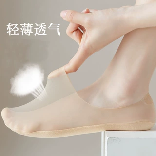 夏季冰丝袜隐形袜女超薄袜子女透明夏天棉底浅口硅胶防滑不掉跟袜