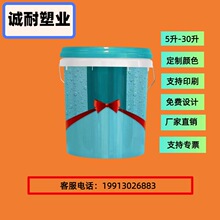 ���l1-20l��ʳƷ������Ͱ�AͰ���w���ܷ⻯��Ͱ͸�������zˮͰ