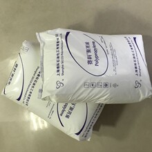 PP K8703�Ϻ�ِ��  ���ڿ��_�͹��۾۱�ϩ pp�w�� �����w��ע����