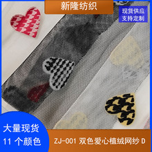 ��ɫ���ľW���pɫ����ֲ�q�W������ȹ����ȹ�B��ȹ�W��ȹ���ξW��