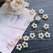 K29Ť�~�z�黨��֦�~������̹��L�^�diy�h���l�������o��