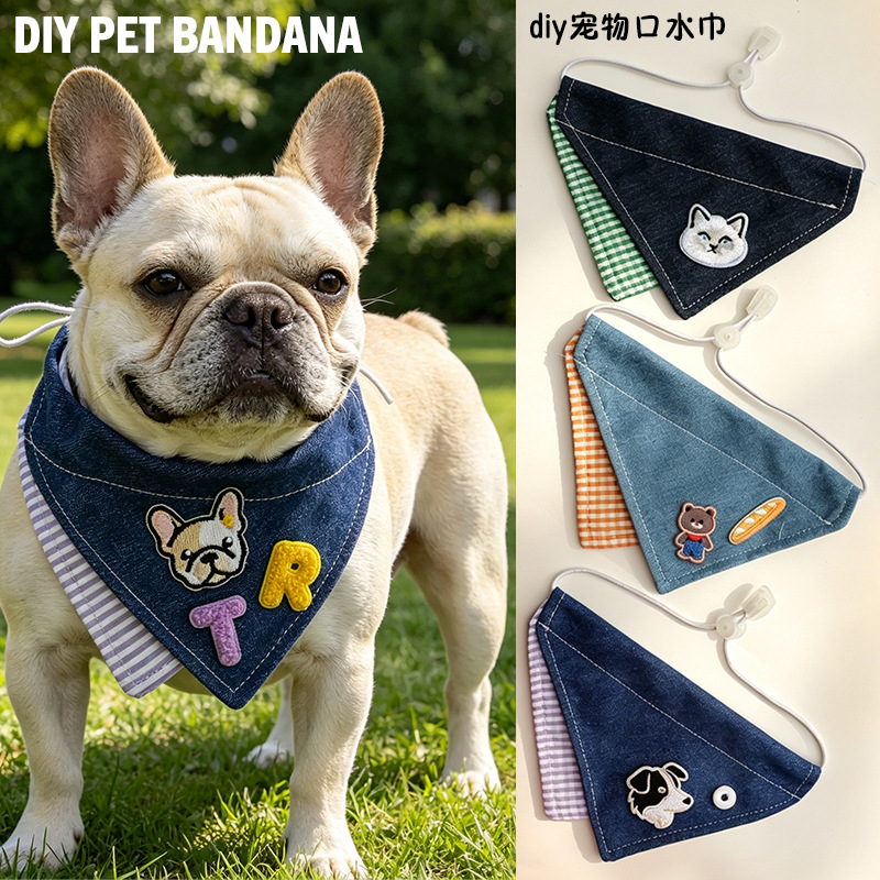 Pet bandana, dog and cat drool bib, denim bib, iron-on fabric patch, plain bandana, triangle bandana, DIY carrier