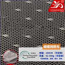 �����W ȹ�[�W�۲� Ů�b�W�� 24���c�c�� �F؛���� �ɫ�RȫR0107