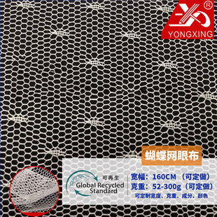 �����W ȹ�[�W�۲� Ů�b�W�� 24���c�c�� �F؛���� �ɫ�RȫR0107