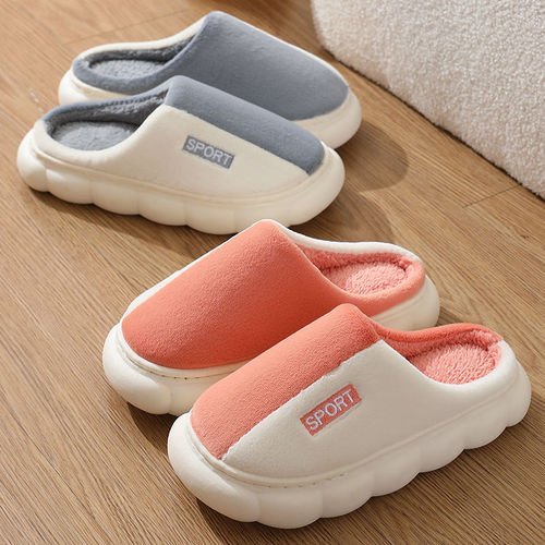 Women's winter new warm and fuzzy thick-soled home-use anti-slip indoor home couple cotton slippers for men