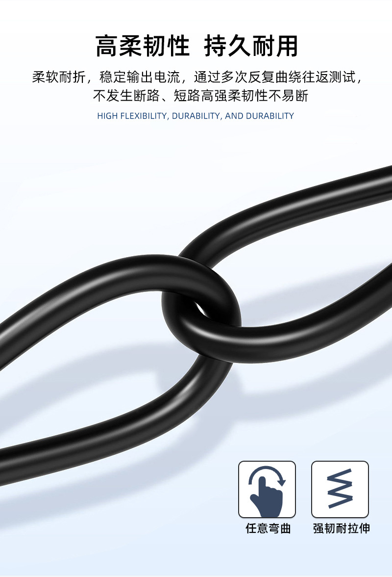 详情.html01_05