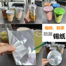 �F؛���̲迧�ȱ���©����a��8090�ڏ�һ�Ή|Ƭ����A���X����