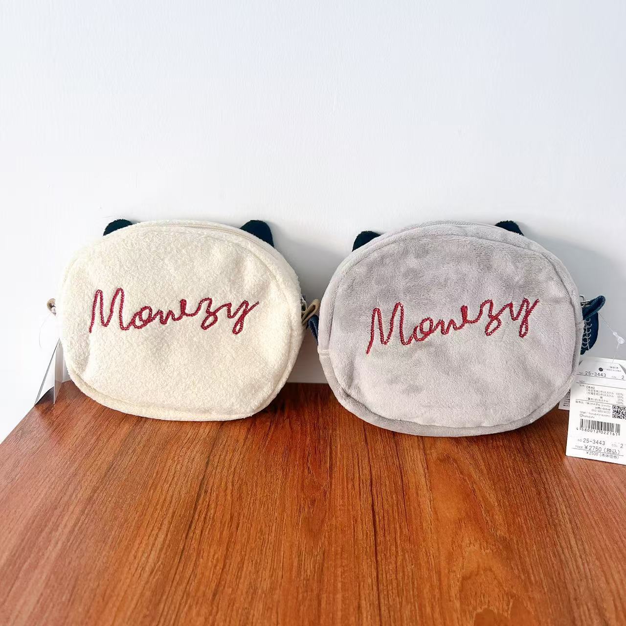 f7868ad631add682f1b987b7f6fb27