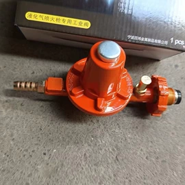 减压阀;燃气系统;燃气阀