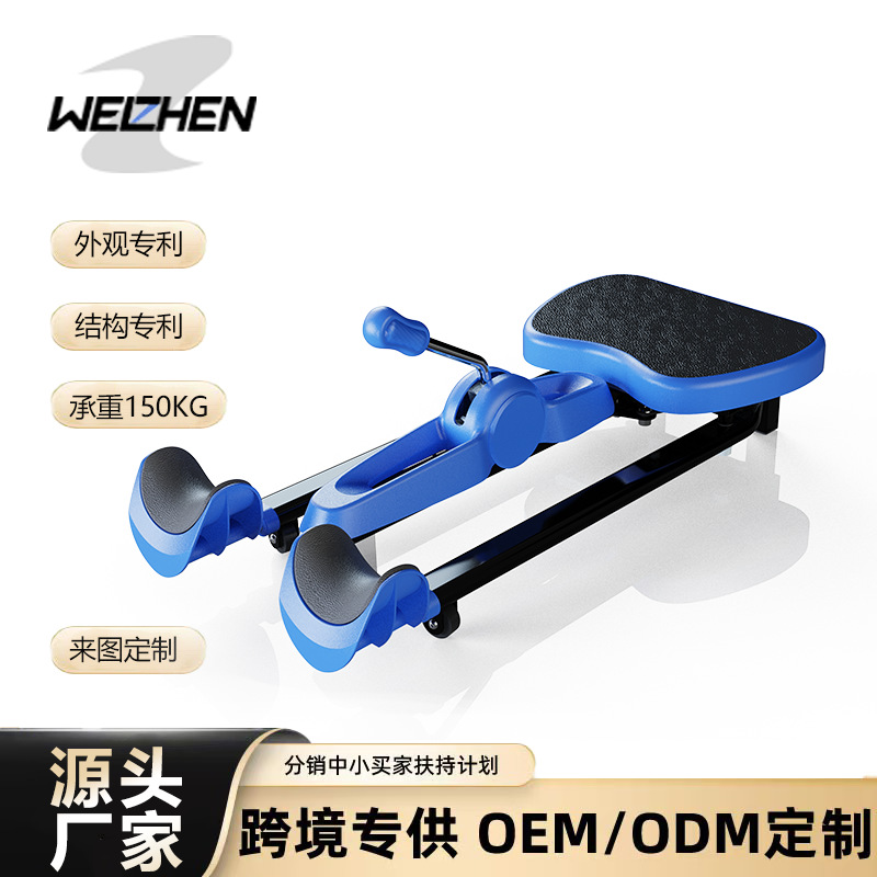 一字马训练拉筋劈叉韧带拉抻瑜伽舞蹈开胯美腿器拉伸器小户型首选