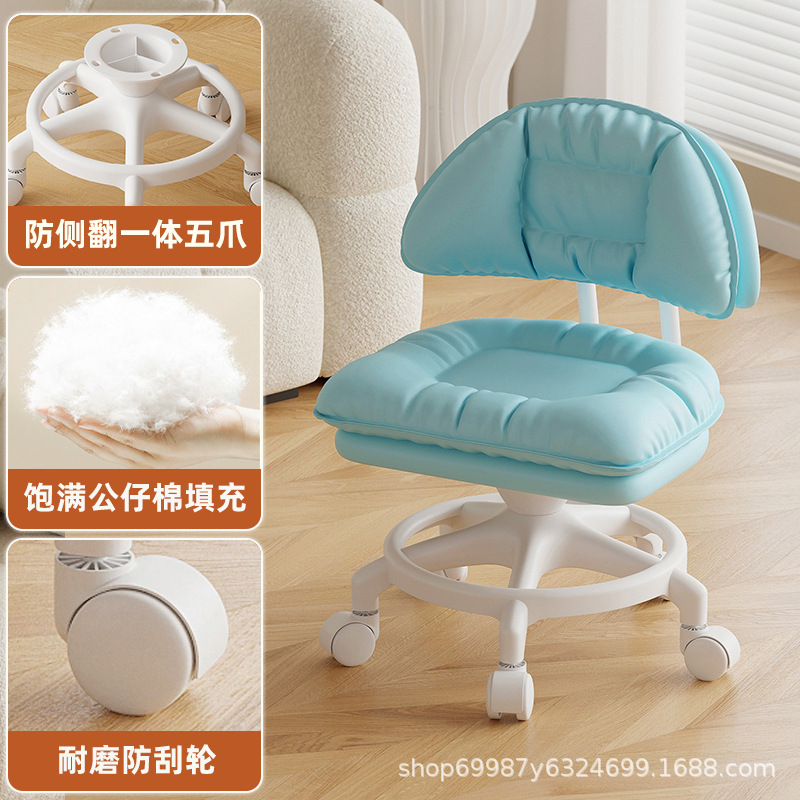 Rueda universal taburete pequeño taburete bajo para niños adultos respaldo doméstico polea taburete de cambio de zapatos taburete anti-rollback silencioso