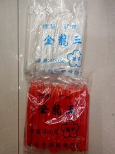 【金龙王】矿烛应急户外蜡烛停电日用烛台红色照明蜡烛一件20包