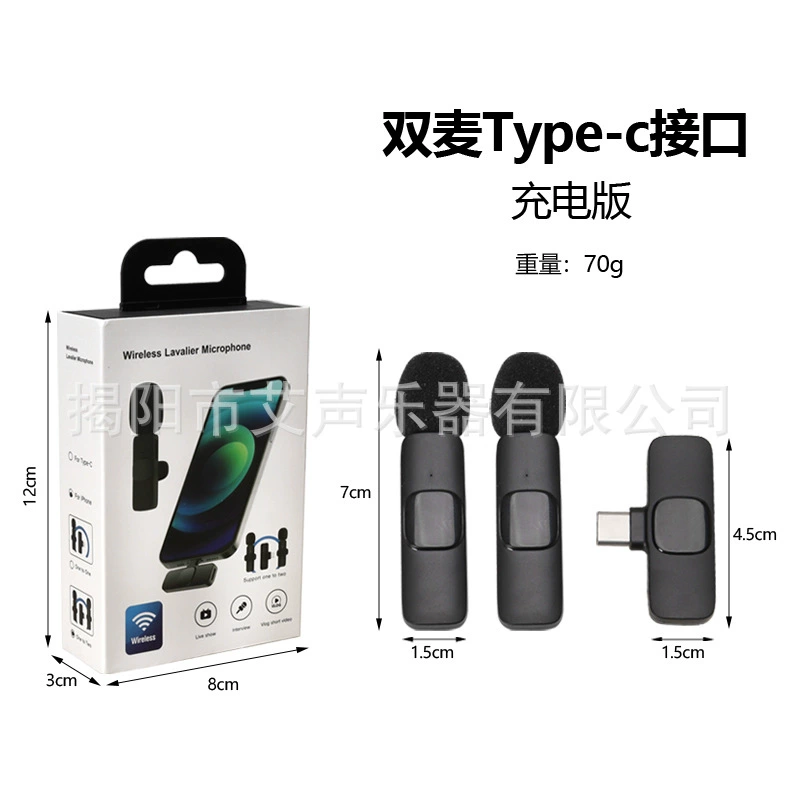 Портативный беспроводной петличный микрофон, 3‑в‑1, варианты Type‑C и Apple, одиночный или двойной