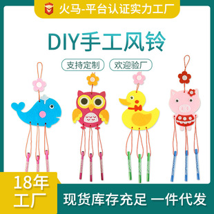 �׃��@�ֹ�����DIY���ϰ��ֹ��L������N���h�����|��ˇ��K�L�