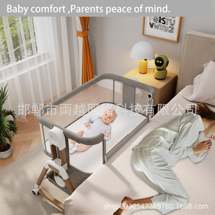 Cross-Border Portable Crib, Foldable and Adjustable with 6 Levels, Baby Cradle Bed That Can Be Spliced with a Large Bed, Cross-Border Hot Seller