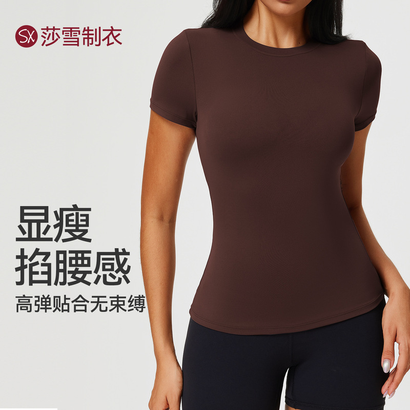 European and American Summer Nude-Feel Yoga Wear Short-Sleeved High-Elastic Tight-Fitting Sports Running Fitness Tops Casual Pure Color T-Shirts for Women European and American Summer Nude-Feel Yoga Wear Short-Sleeved High-Elastic Tight-Fitting Sports Running Fitness Tops Casual Pure Color T-Shirts for Women