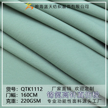 ����ֱ�� ���� ������������� �׷������е����˶���֯����