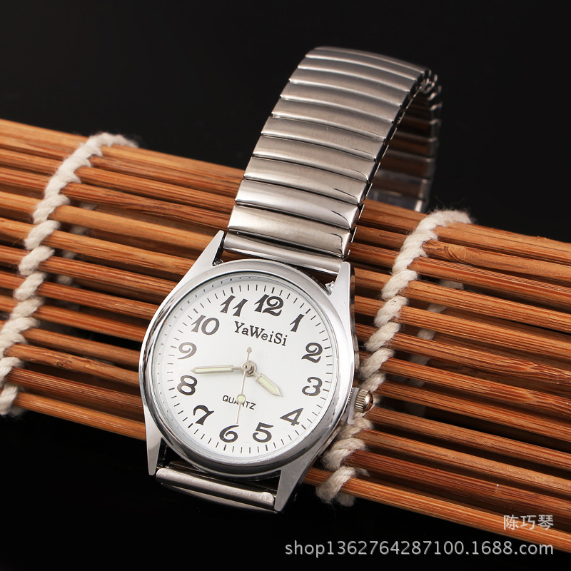 Elastic waterproof paired watches for elderly