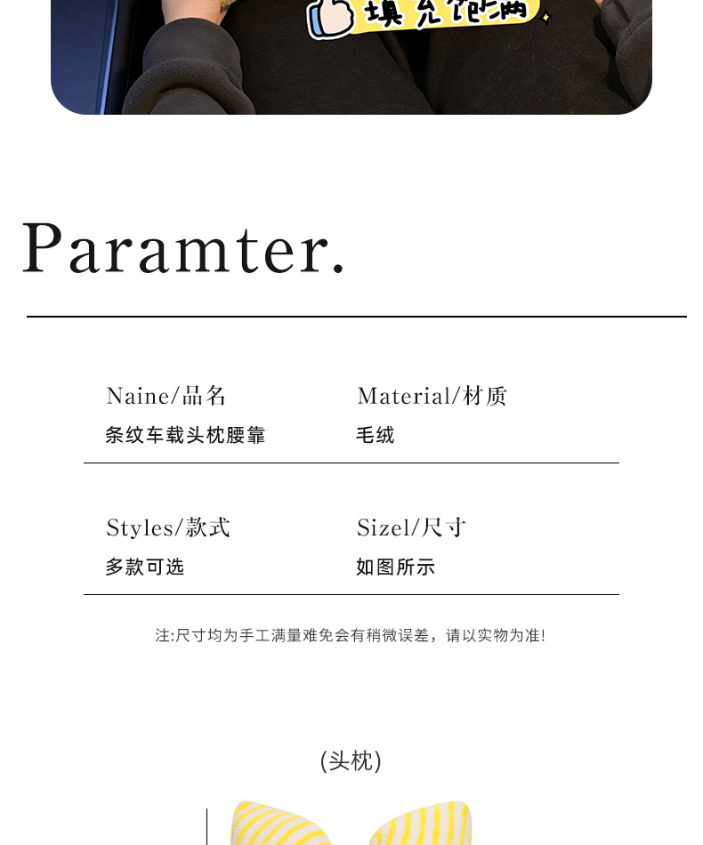 Car Lumbar Support for Driving, Main Driver's Seat Lumbar Support, Lumbar Pillow, Car Backrest Cushion for Long Sitting