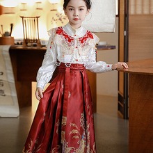 儿童马面裙云肩亲子装母女中国风过年新年唐装女童拜年服汉服套装