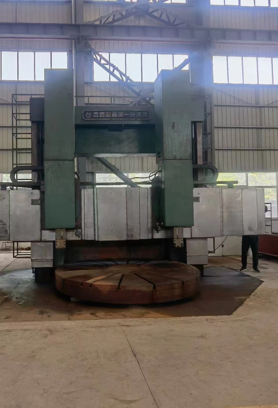 处理二手齐重DVT350X20-32数控立式车床二手齐重3.5米数控立车