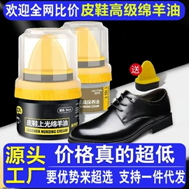 汽车清洁工具;湿巾纸;营养液