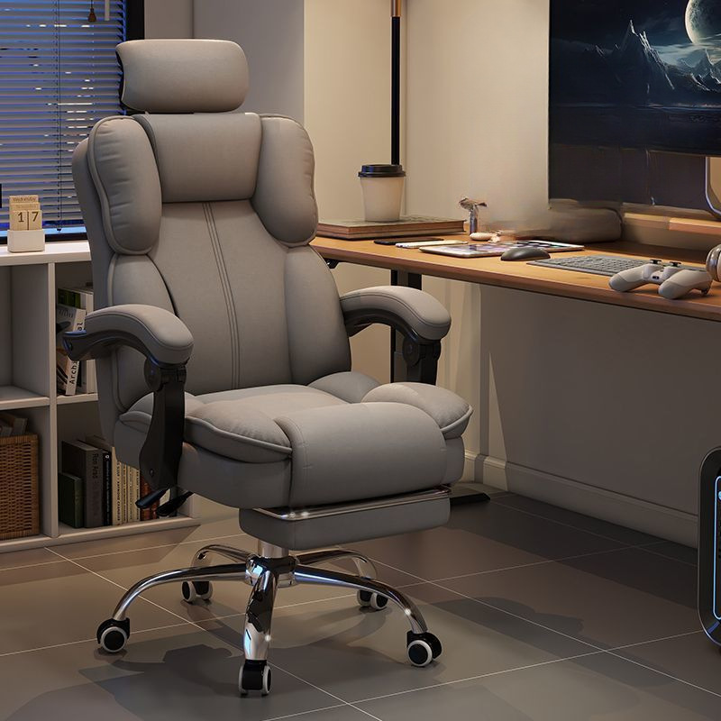 Computer Chair, Home E-Sports Chair, Comfortable Sedentary Reclining Sofa Back Chair, Ergonomic Office Desk Chair