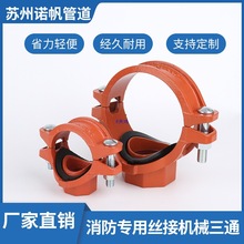 �z�ۙCе��ͨ�����ܵ��_�׷�ˮ�����Ƚz��ͨ���^�����ϲ۽z�әC��