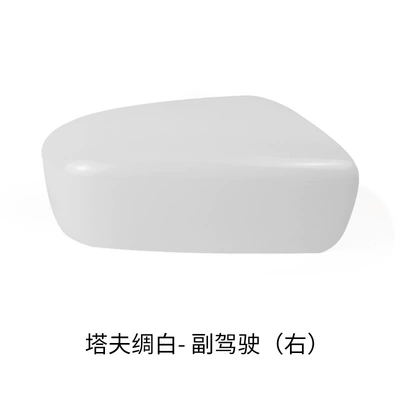 Shell Cover 03 to 07 Reversing | Rear mirror/rearview mirror assembly - taffeta-white-co-driver-right