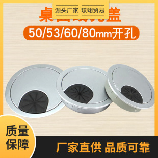 ��X���k�����������߾��w�����w���ψA��5053 60mm�����w����
