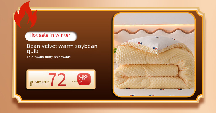 Postage Delivery Gift Bag] Small Fresh Water Washing Summer Cool Quilt Air Conditioned by Live Broadcast Explosions Supply of One Piece