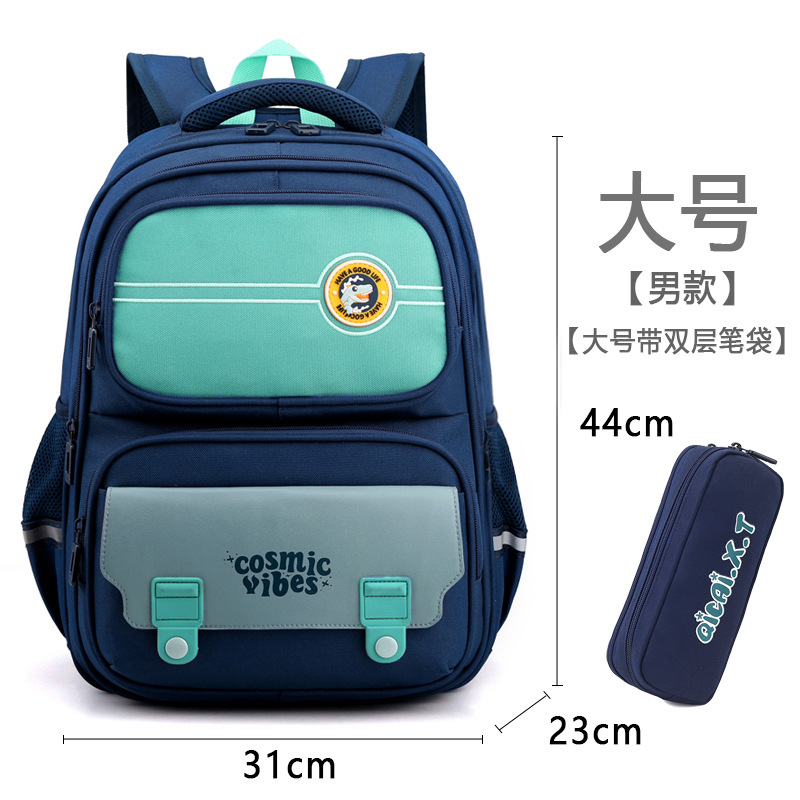 Verde (incluido estuche para lápices, 5 capas)