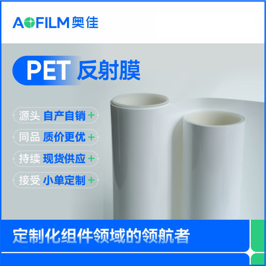 Դͷ����ֽRW��ɫ�����������ȷ�����͸������ⷴ��Ĥ͸������