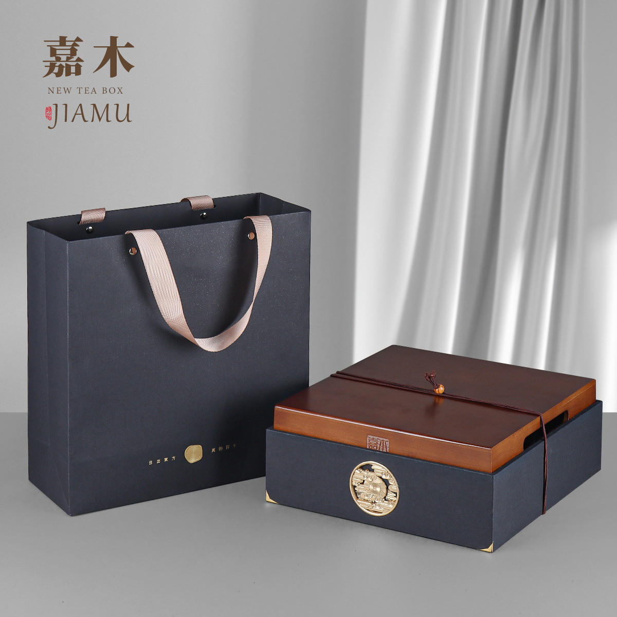 Tea Cake Gift Box Empty Box Pu'er Tea Cake Gift Box Fuding White Tea Cake Box Storage Box Tea Box