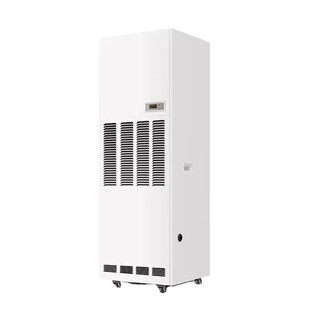 Qianjing Th-230Csh High Power Commercial Dehumidifier Basement Workshop Warehouse Dehumidifier