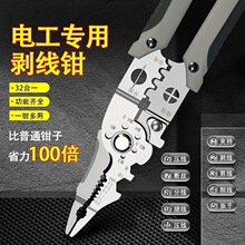 �๦��2025�¿�늹����Ä����Q�ӷ־���Ƥ�����M���f���@���W�۴�