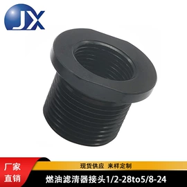 车身及附件;其他发动系统;其他冷却系统
