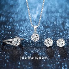 s925yǶצAĪɣ荶ᔽָŮi˹ͶY