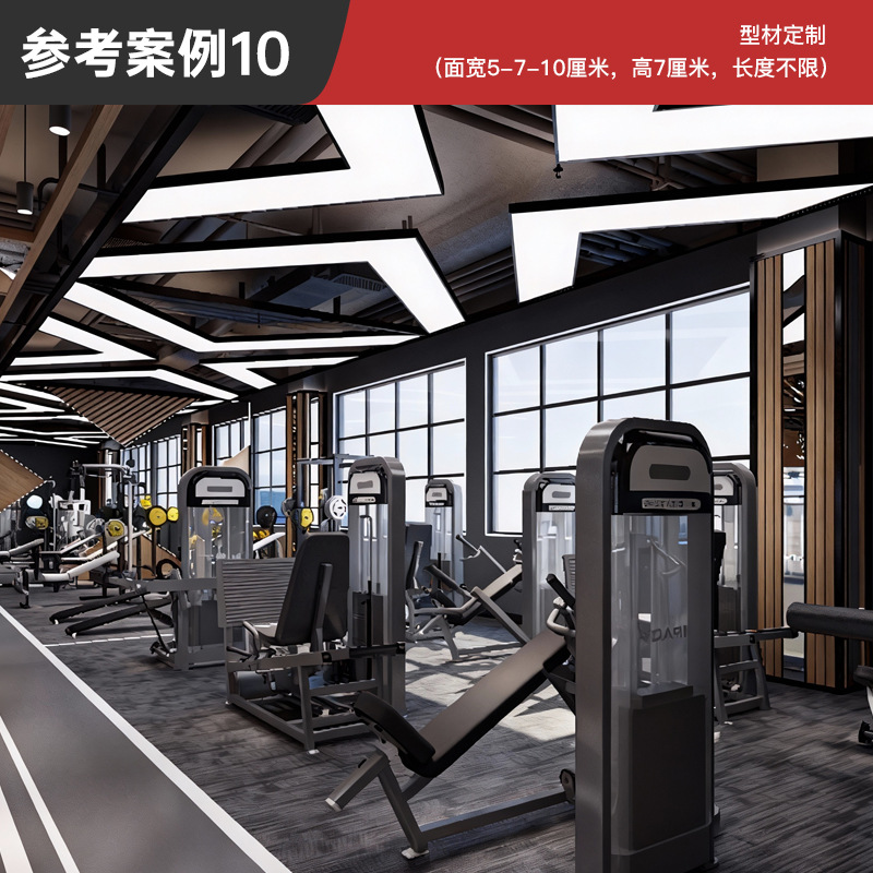 Luz de modelado superbrillante LED de deportes electrónicos ciudad de juegos gimnasio billar sin costuras empalmado larga atmósfera candelabro