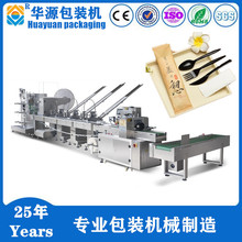 SֱN4T260X  ϵ ļװbC