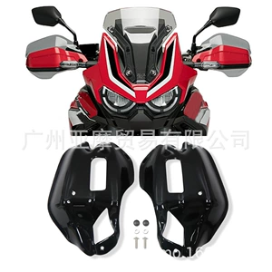Honda Crf1100L 20-23 X-Adv750 üçün modifikasiya edilmiş əl qoruyucu ön şüşə