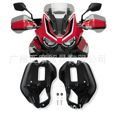Suitable for Honda Crf1100L 20-23 X-Adv750 Modified Handguard Windshield Transparent Heightening Piece